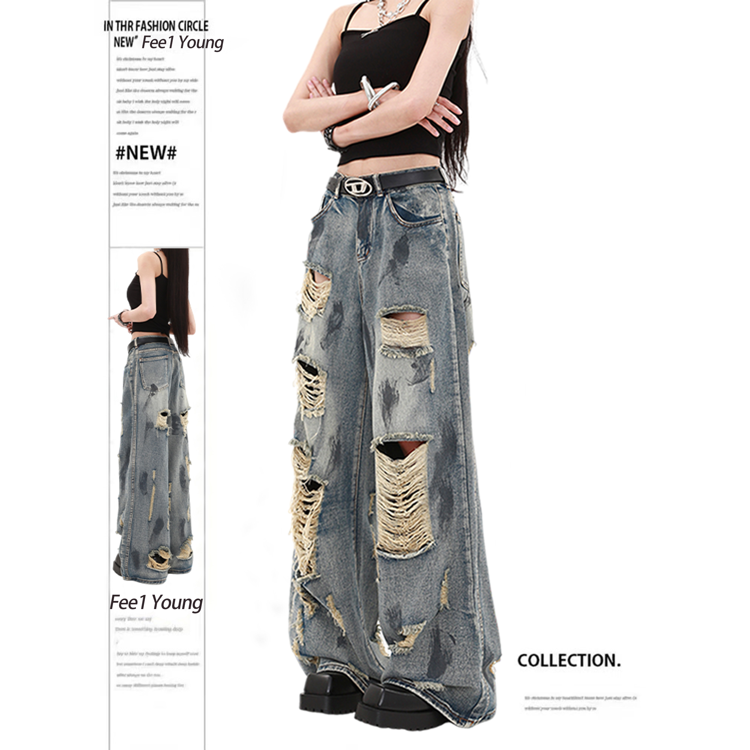 【免费试穿】美式做旧脏脏破洞乞丐牛仔裤女秋冬季梧桐拖地街头裤子