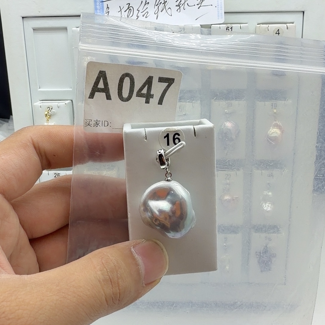 颈饰合金淡水珍珠