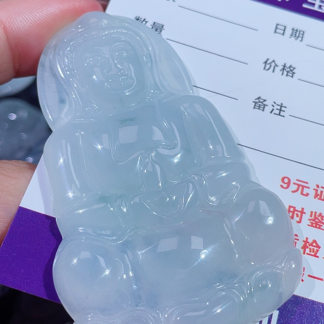 ꒰***慧翡翠未镶嵌颈饰观音