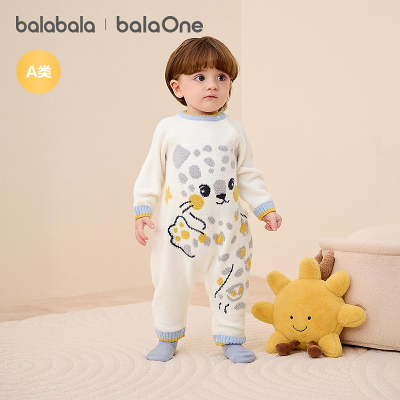 【balaOne】巴拉巴拉婴儿连体衣新生儿爬服2026款半边绒冬装宝宝