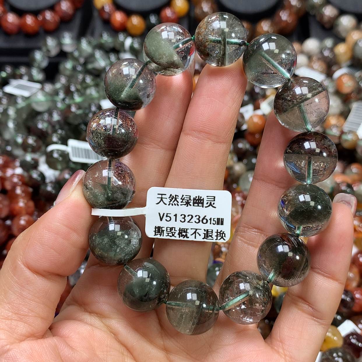 【闪购商品】水晶手链未镶嵌，