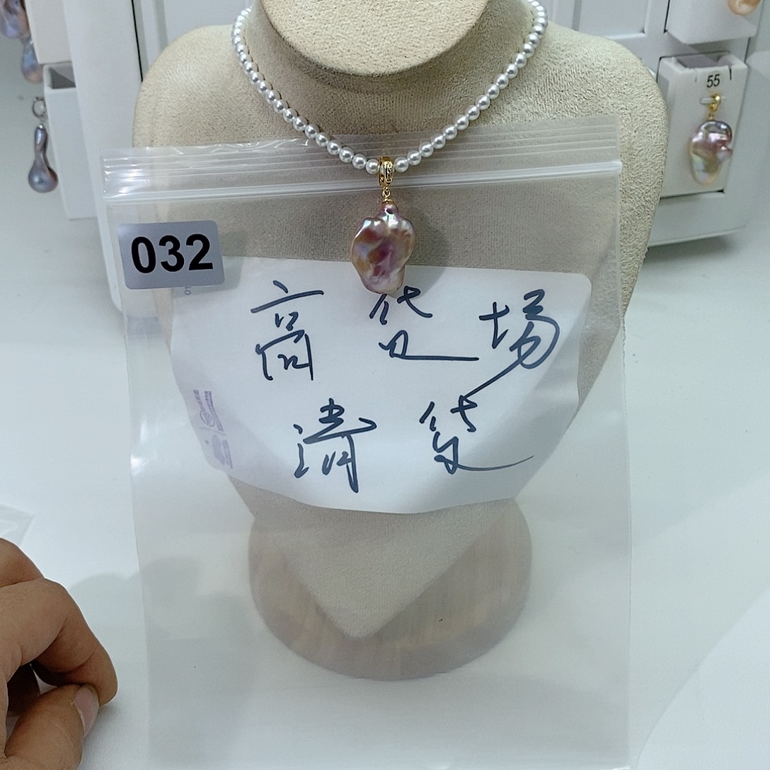 淡水珍珠颈饰合金