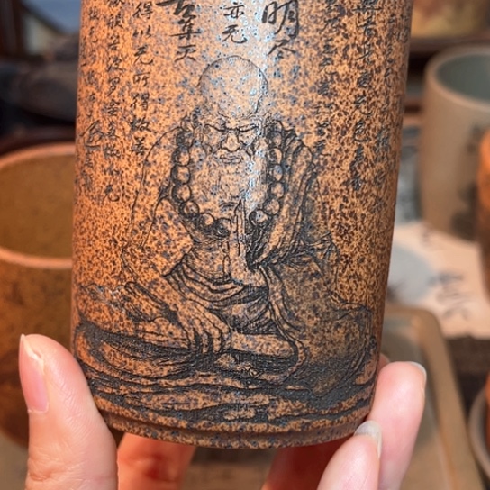 紫砂茶杯宜兴紫砂茶具