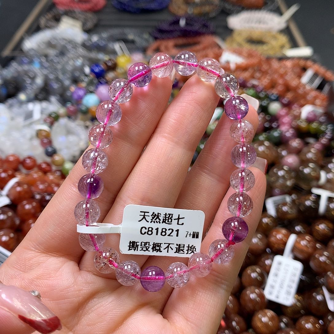 水晶手链未镶嵌，