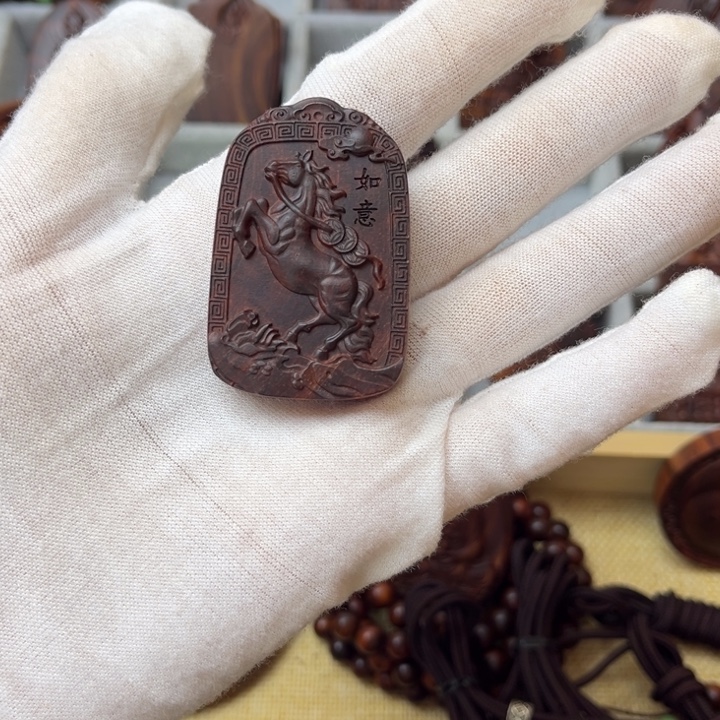 你***长黄花梨/降香黄檀手串/手链马带六字真言