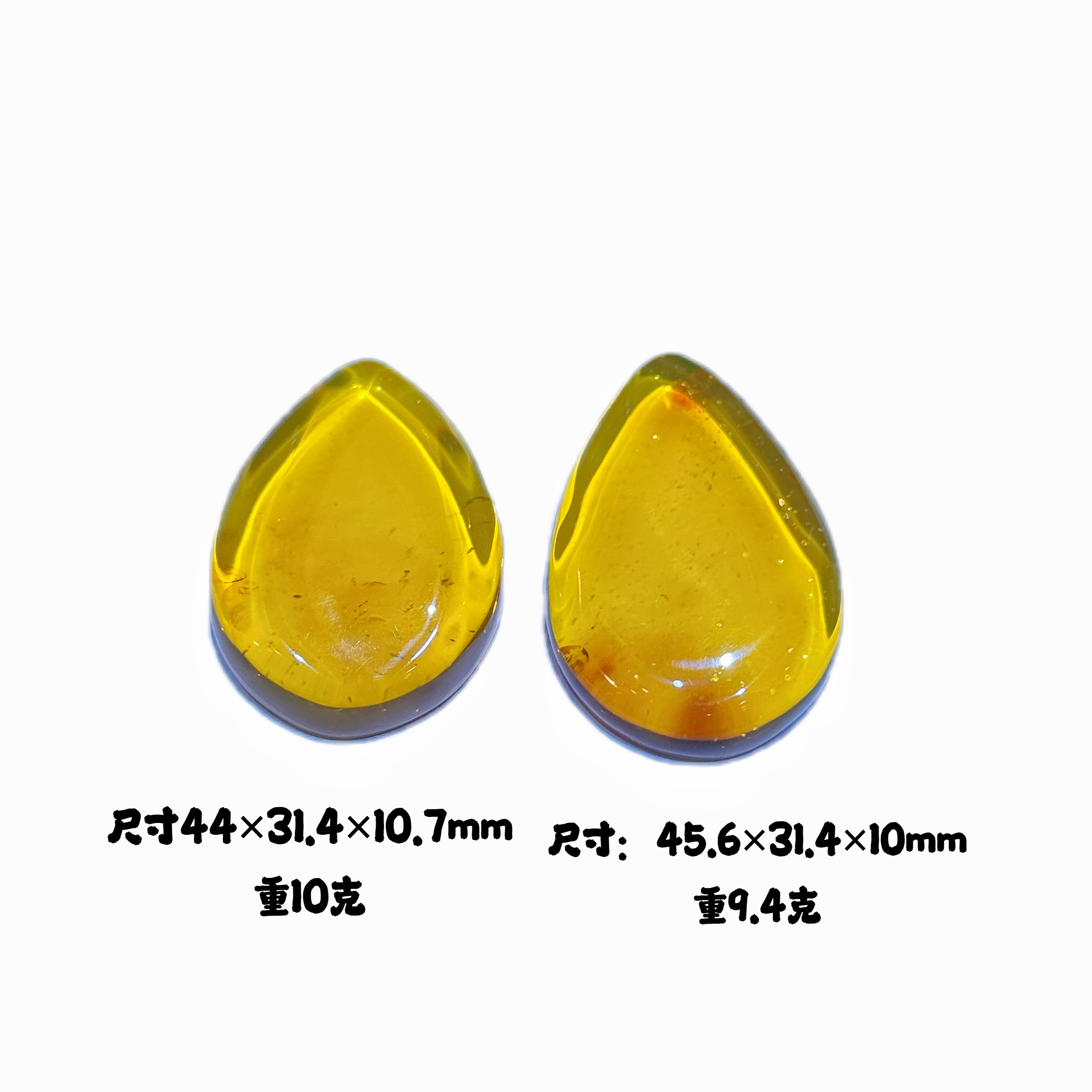 蓝珀同料对切水滴特色金沙吊坠挂坠