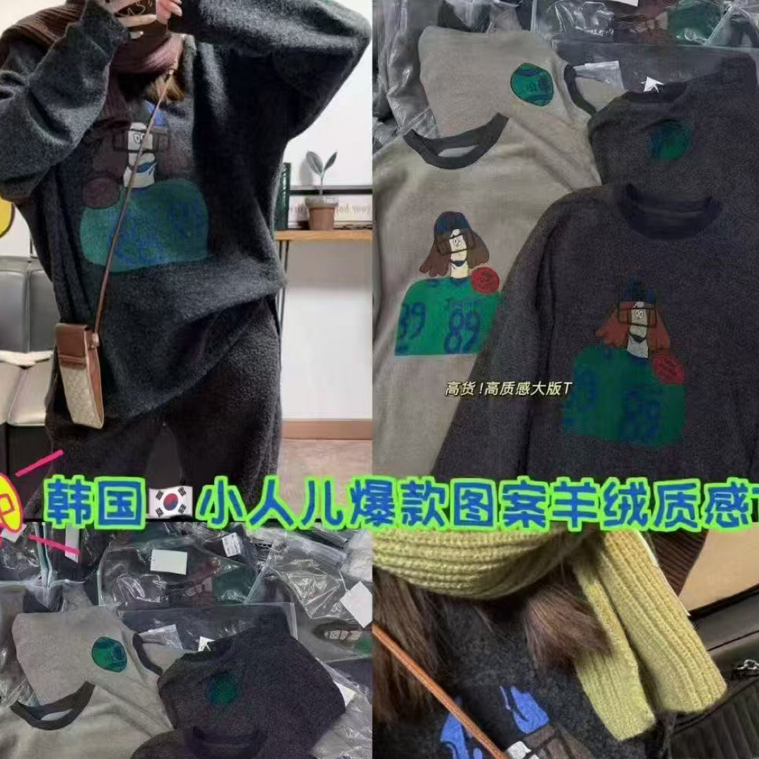 MM-388圆领卡通印花加绒保暖宽松减龄秋冬磨毛百搭长袖T恤女