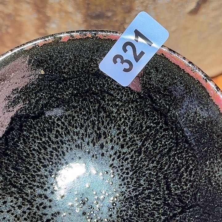 茶盏在一起就是要幸福快乐哦哈