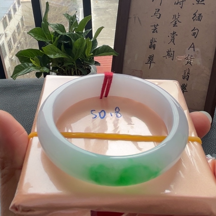 翡翠手镯未镶嵌翡翠手镯