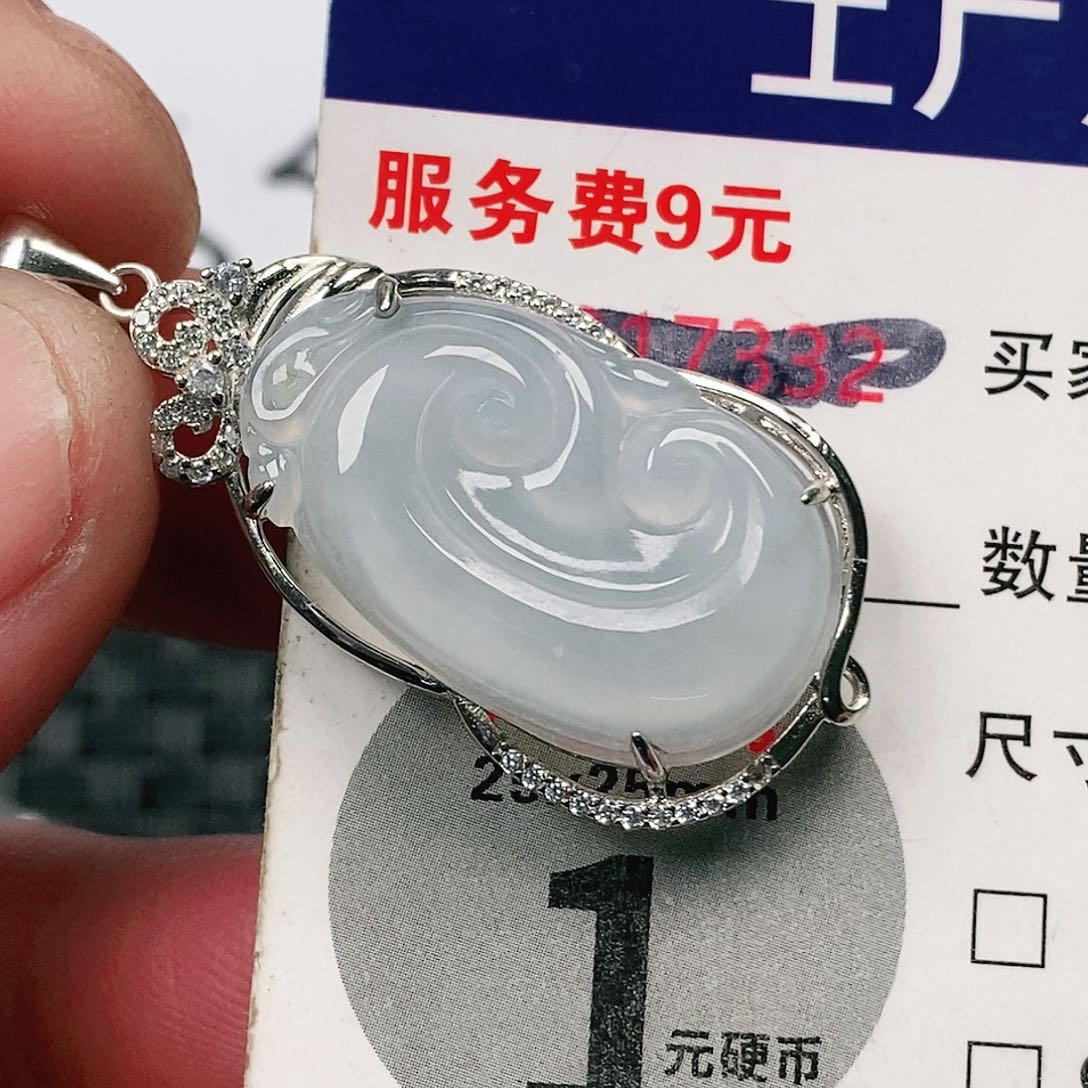 翡翠吊坠(不含链)未镶嵌