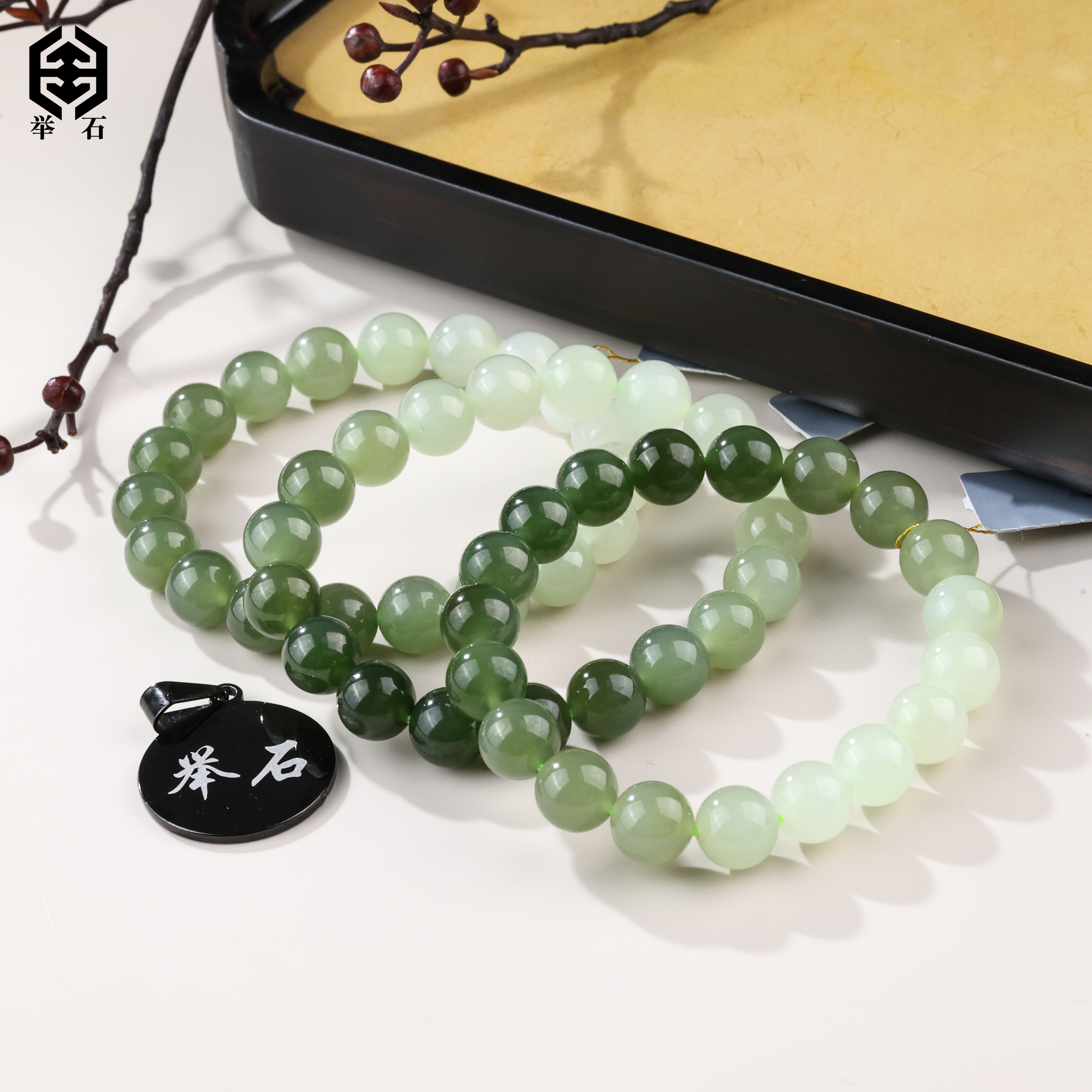 【举石精选】X0624-693-19和田玉手串(一件/多样性发）X