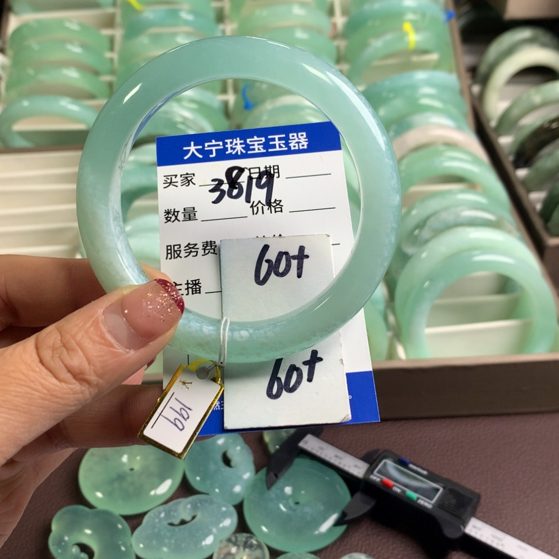 蛇纹石玉手镯未镶嵌3819