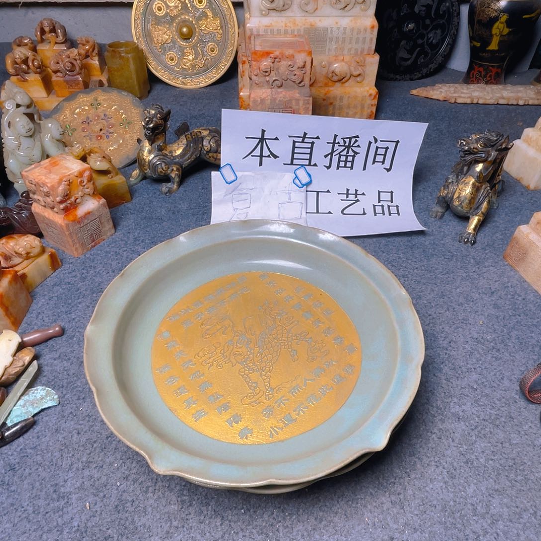 缸如**风坎坎坷坷地过了两天