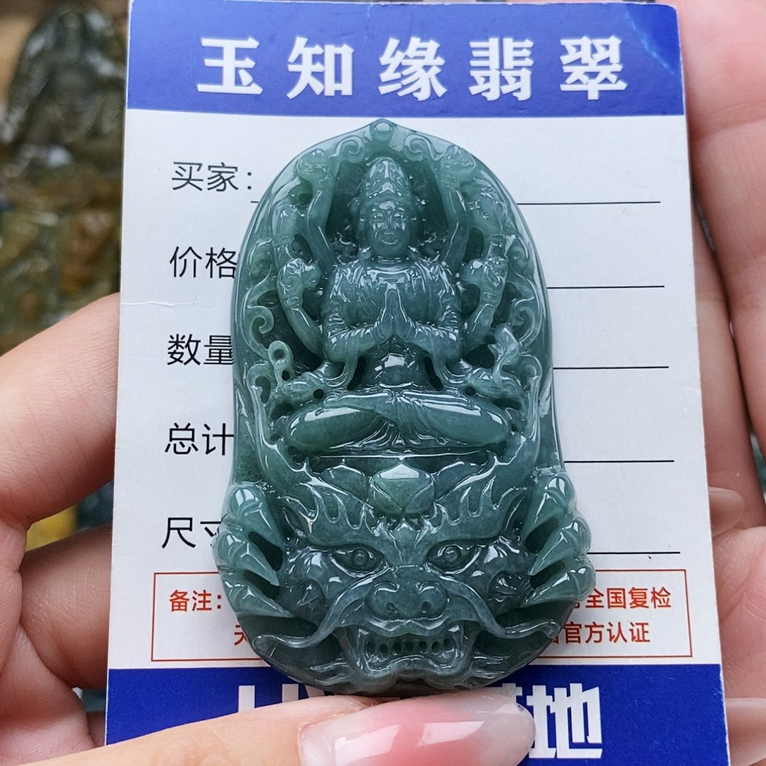 翡翠未镶嵌颈饰千手观音