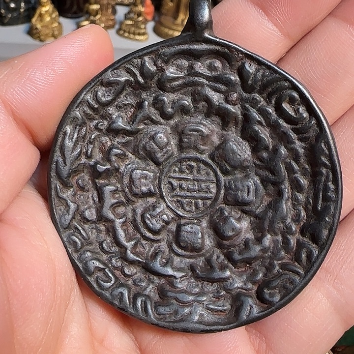 太***修九宫八卦牌…………………………