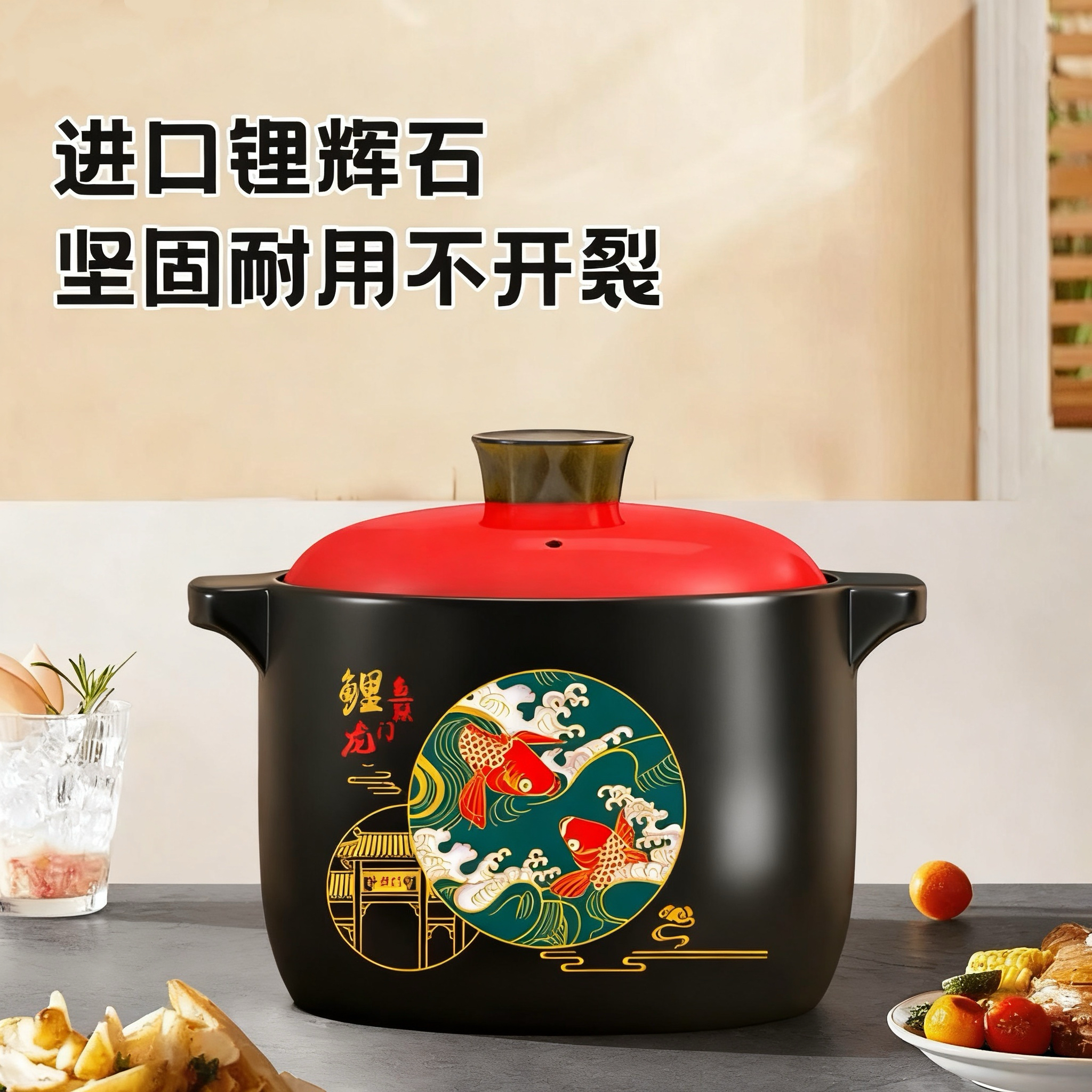 新款7.5L鲤鱼跃龙门家用干烧不裂耐高温燃气灶煲汤砂锅