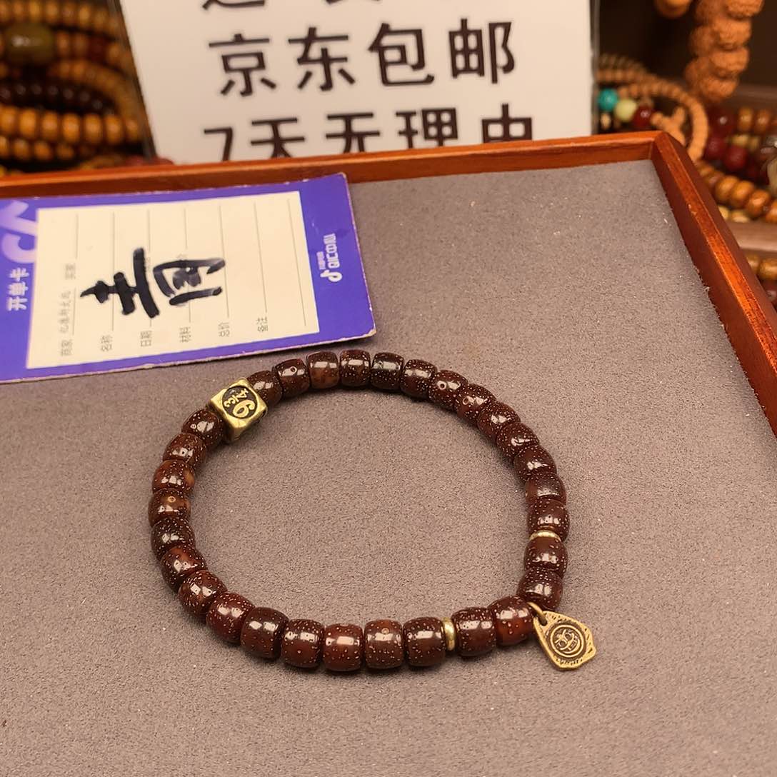 星月菩提吊坠菩提