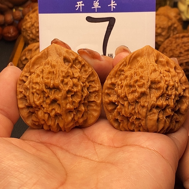 吊坠桃核官帽44无刀痕s