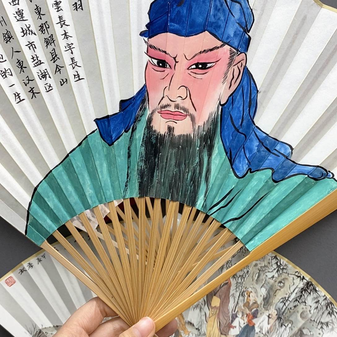 玉竹…玉竹..玉竹..玉竹