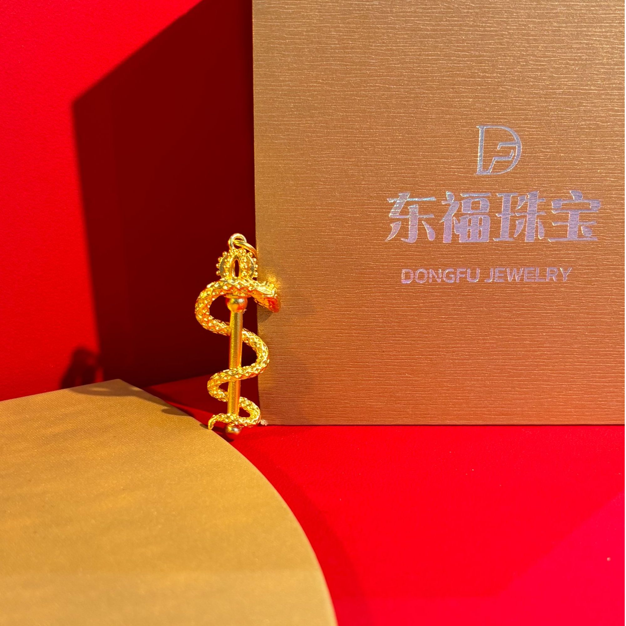 吊坠足银 蛇吊坠女款气质时尚女士精致镶嵌环环相扣精美