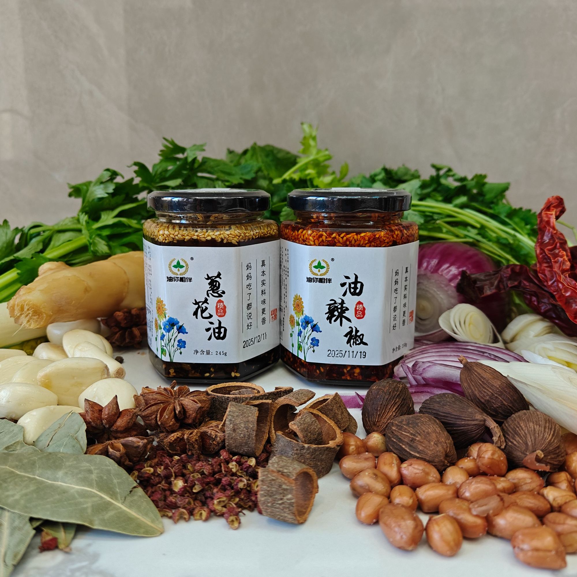 油你相伴葱花油245g油辣椒250g拌凉菜、拌面、拌馅等巴盟面精调味