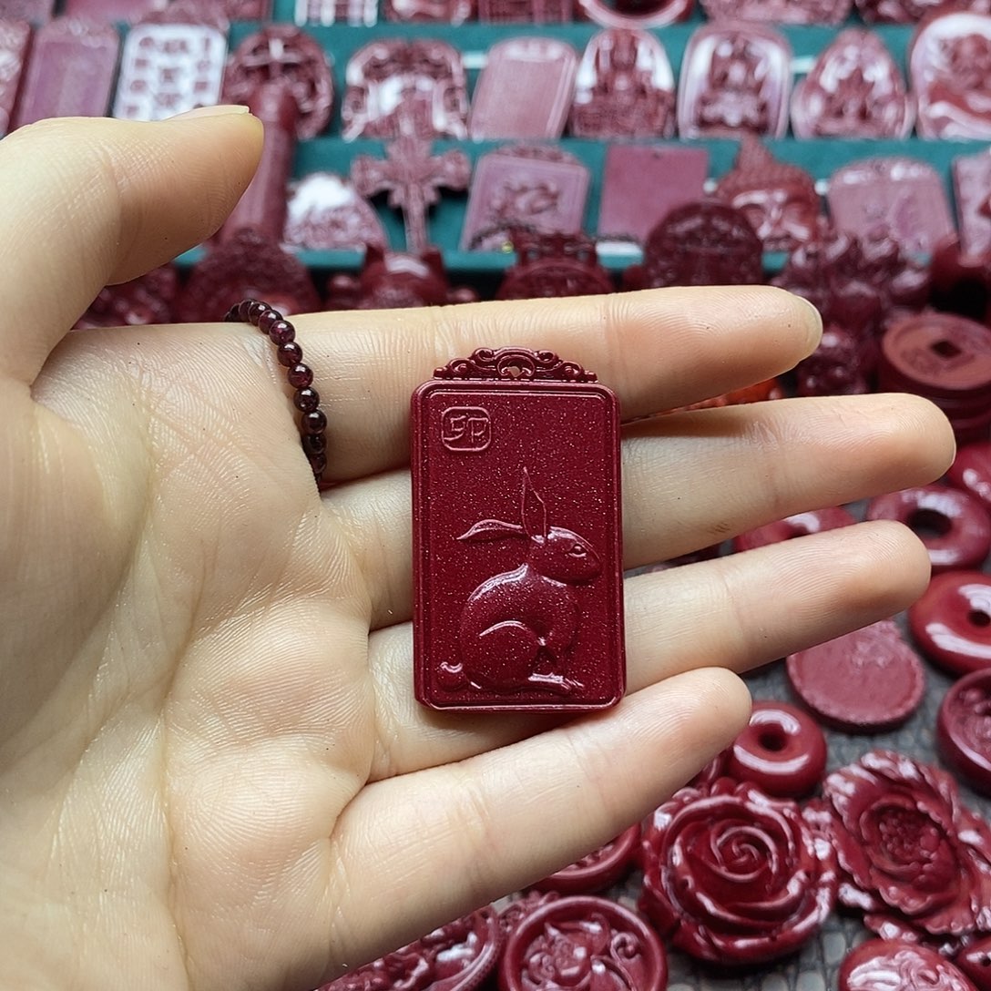 天然辰砂朱砂吊坠