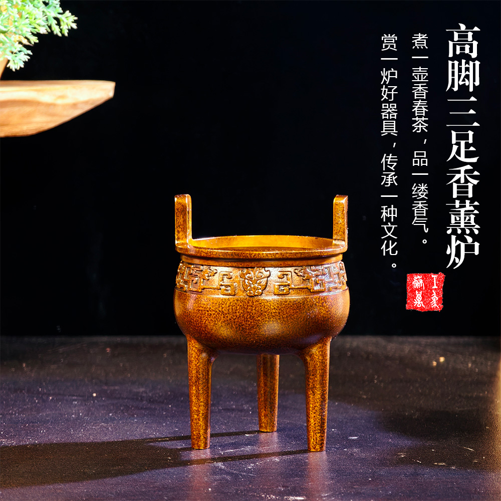纯铜高脚直耳香炉铜鼎黄铜盘香炉家用供奉室内上香香炉铜器