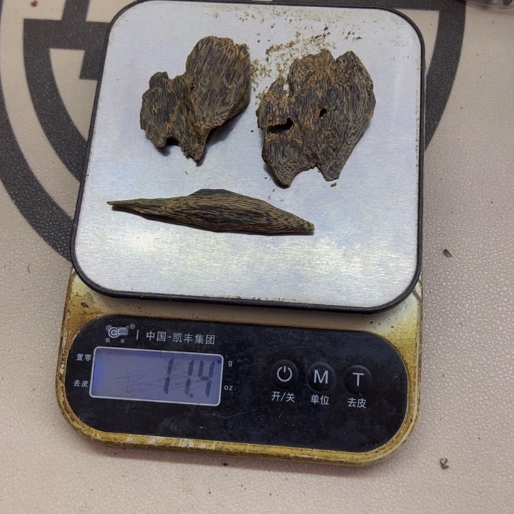 沉香沉香碎屑杨*胜上炉熏香料11克