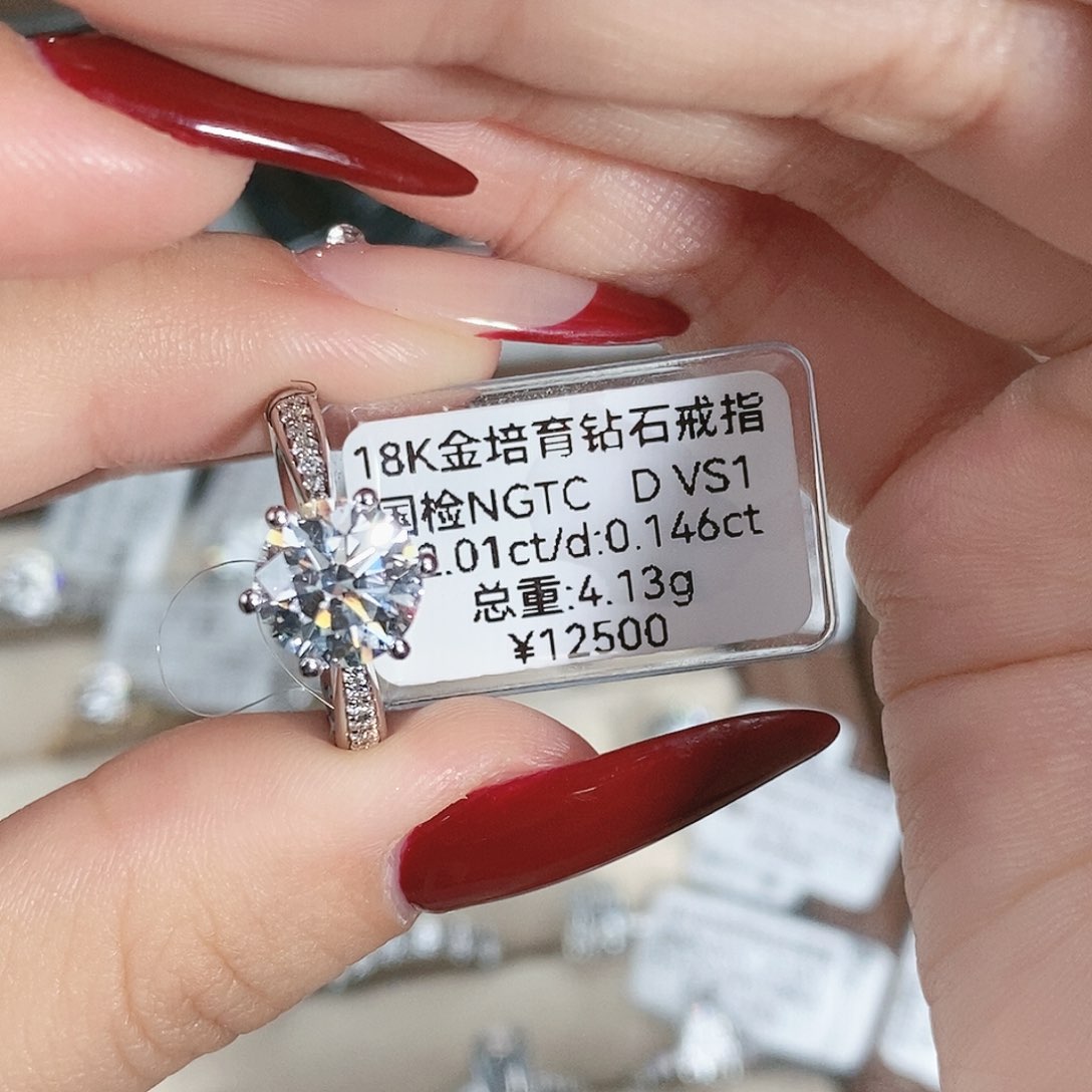 实验室培育钻石18K金镶嵌