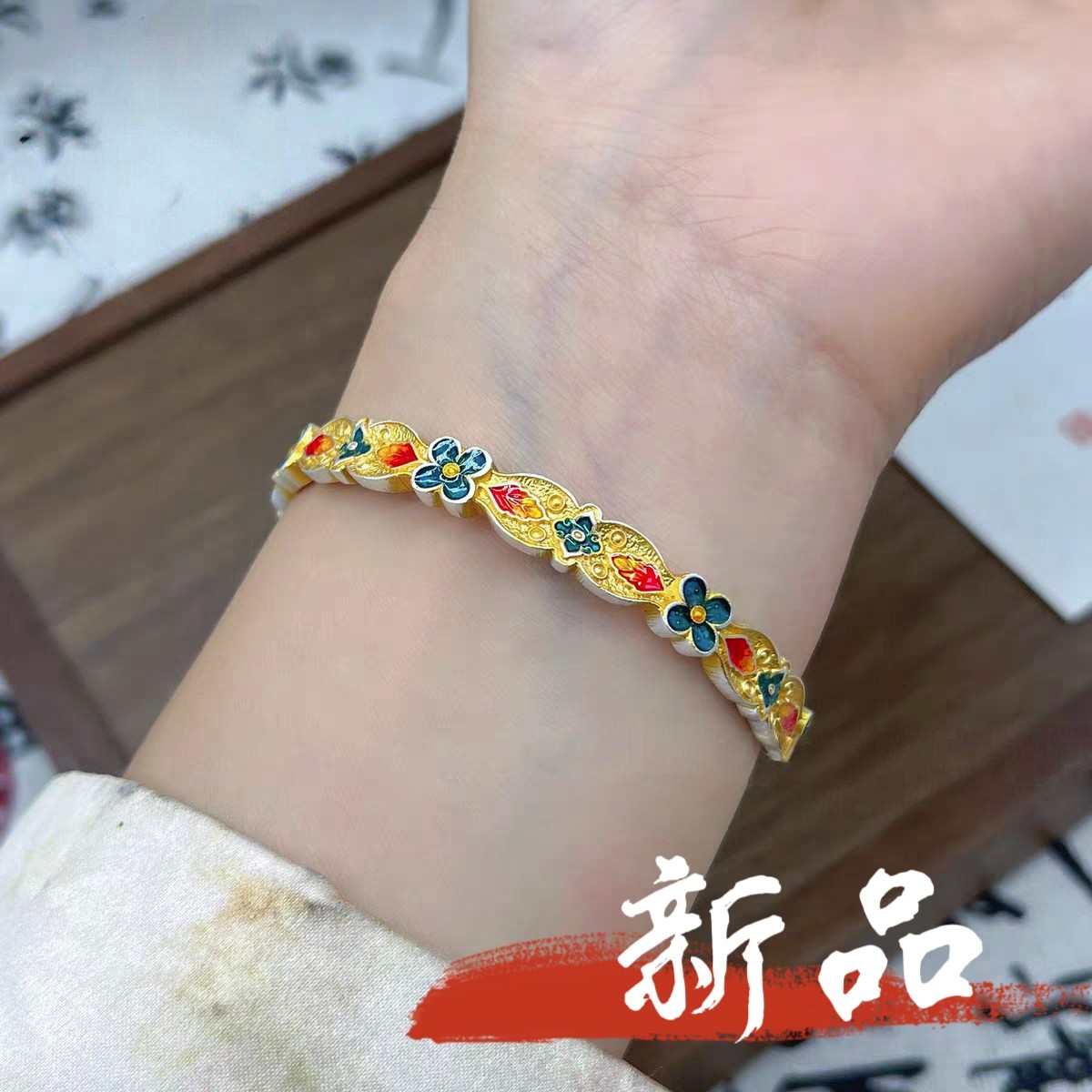足银手镯  15号-描金幸运四叶草【开口】手镯/水