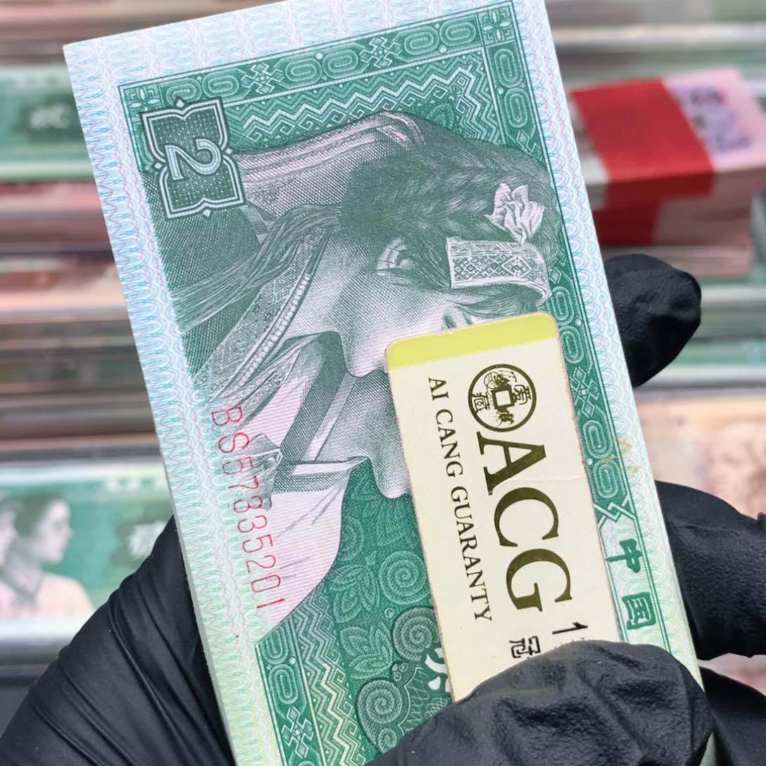 木*8002bs 冠 201 刀一刀