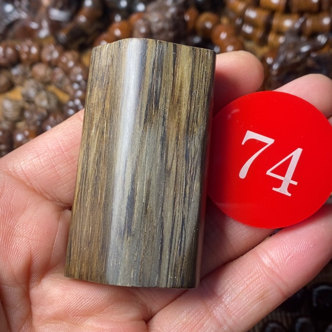 贡木手串/手链S****n1011贡木