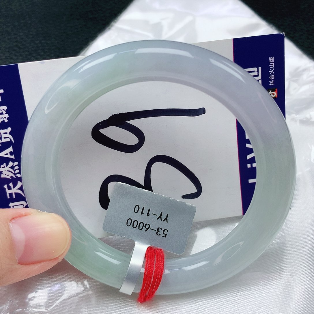 翡翠手镯未镶嵌缅甸天然A货翡翠