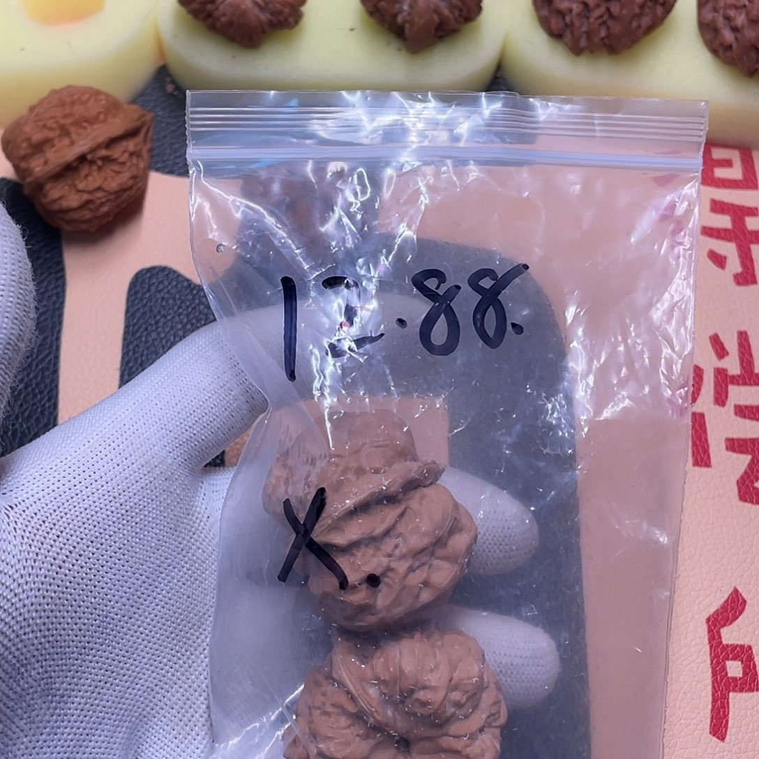 X***.吊坠文玩核桃蛤蟆