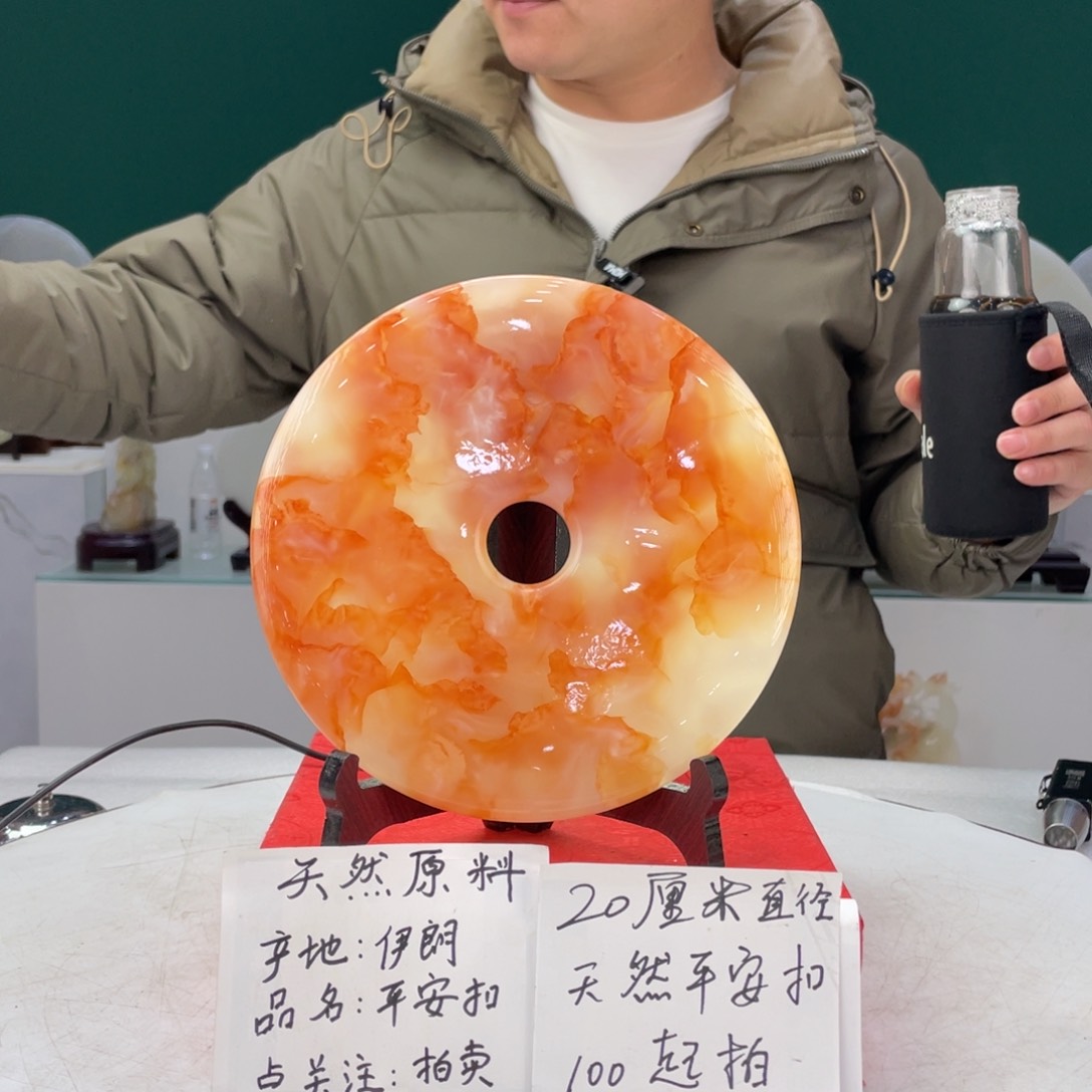 砖雕20 cm平安扣精美摆件