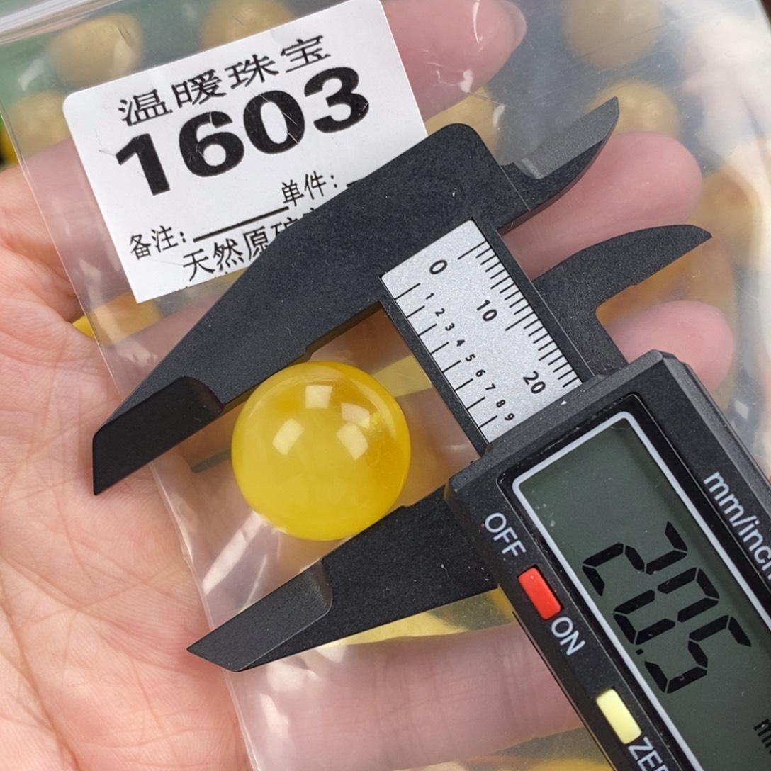 琥珀未镶嵌珠宝奇石裸石