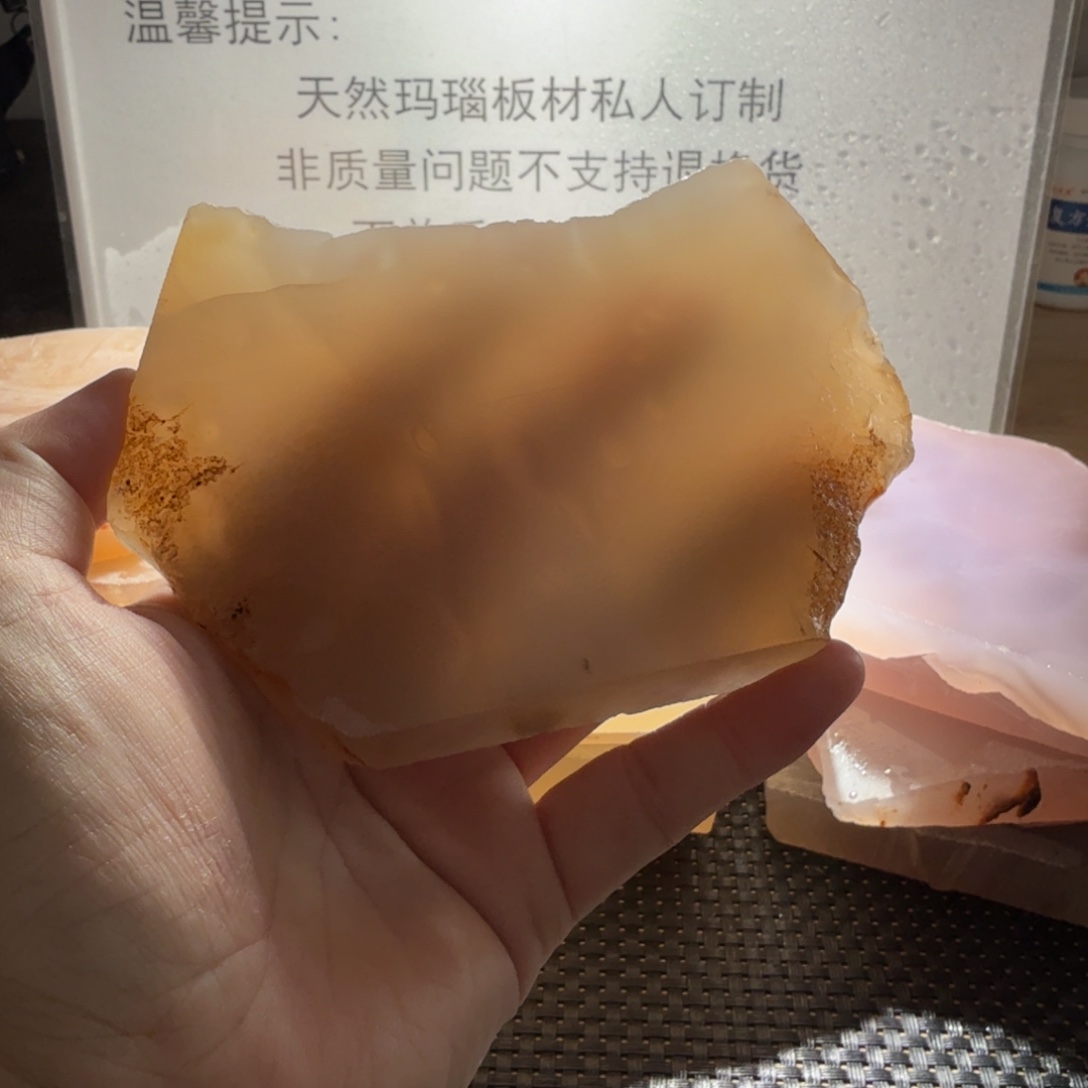 玥***)定制玛瑙玛瑙手镯