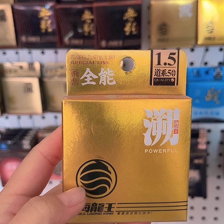 主1.5。          