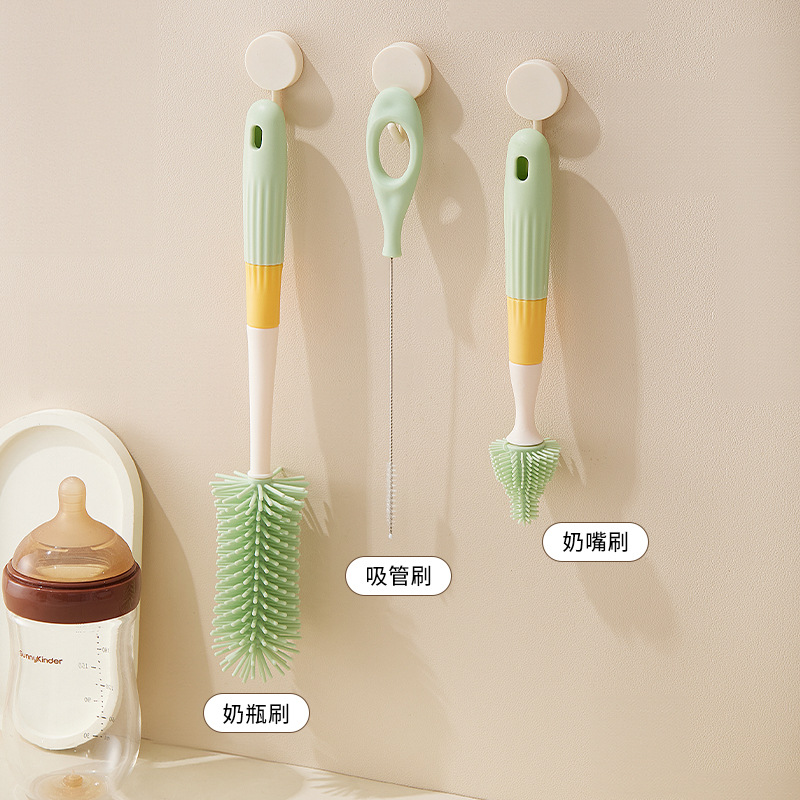 【聪明树】奶瓶刷便携外出旅行家用硅胶奶瓶刷奶嘴刷无底座