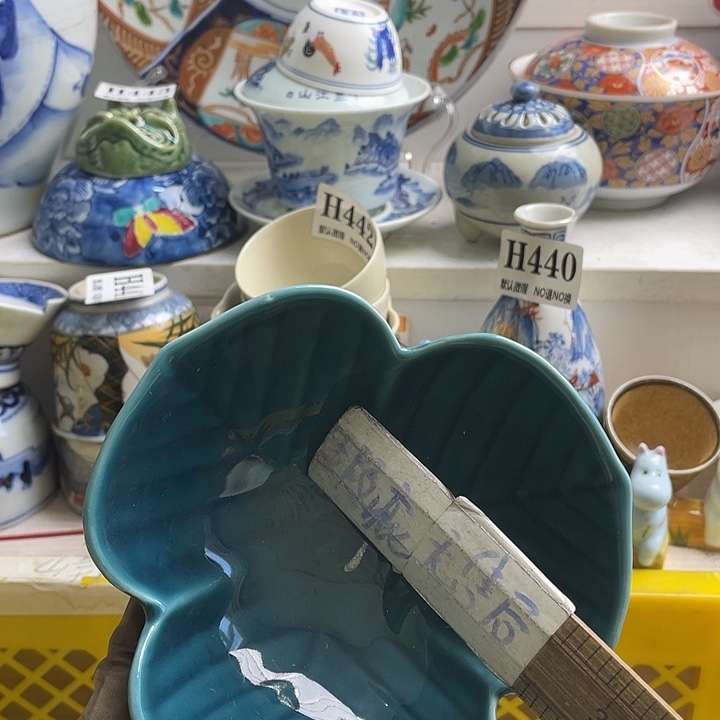 瓷片安**在哈哈哈我是个好