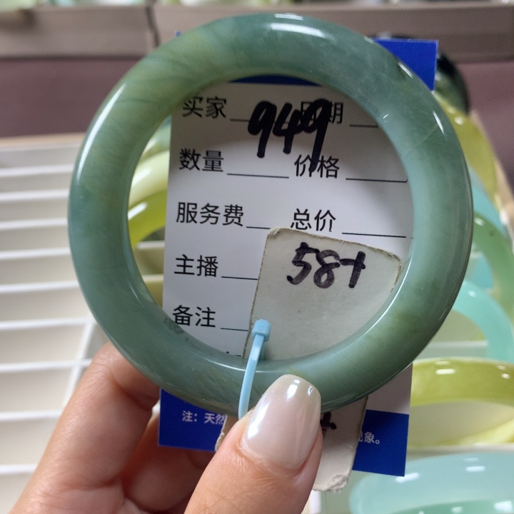 未镶嵌蛇纹石玉手镯949