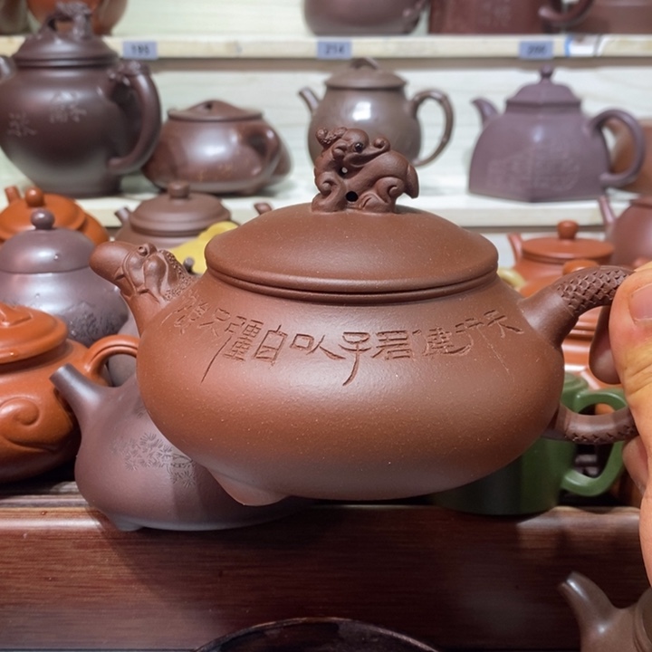 紫砂茶壶精工制作