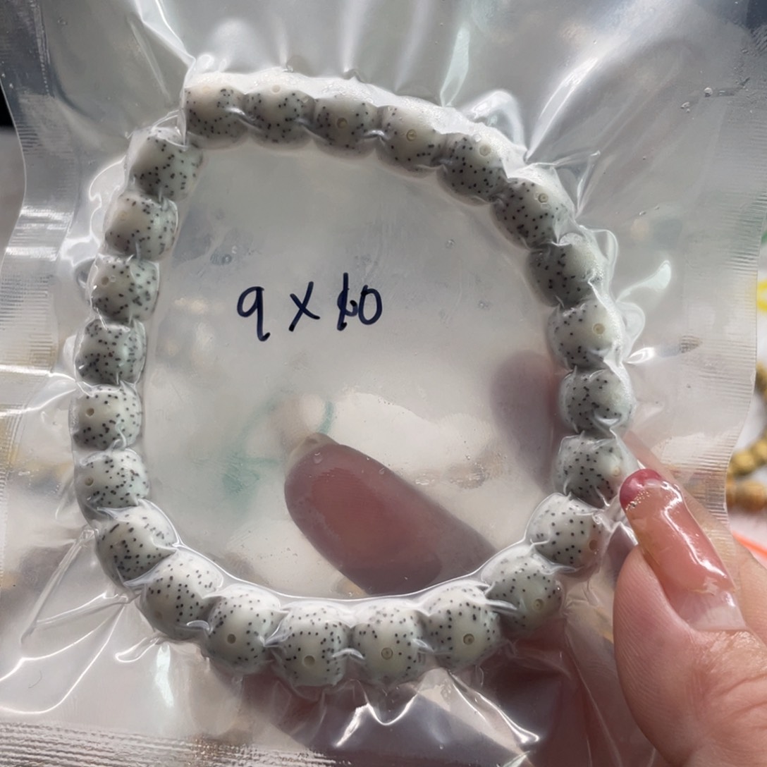 星月菩提吊坠10.9星月菩提