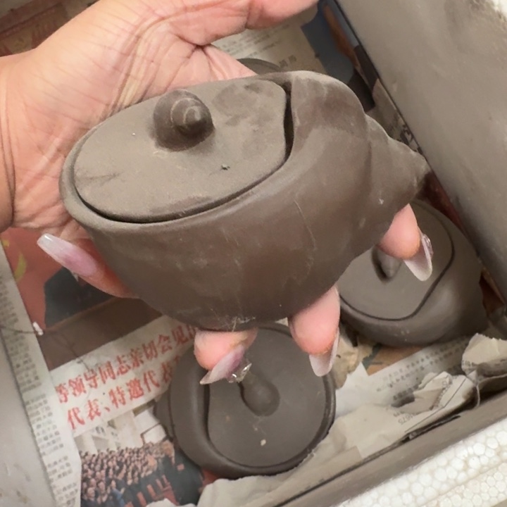 紫砂茶壶pppppppppppppppp