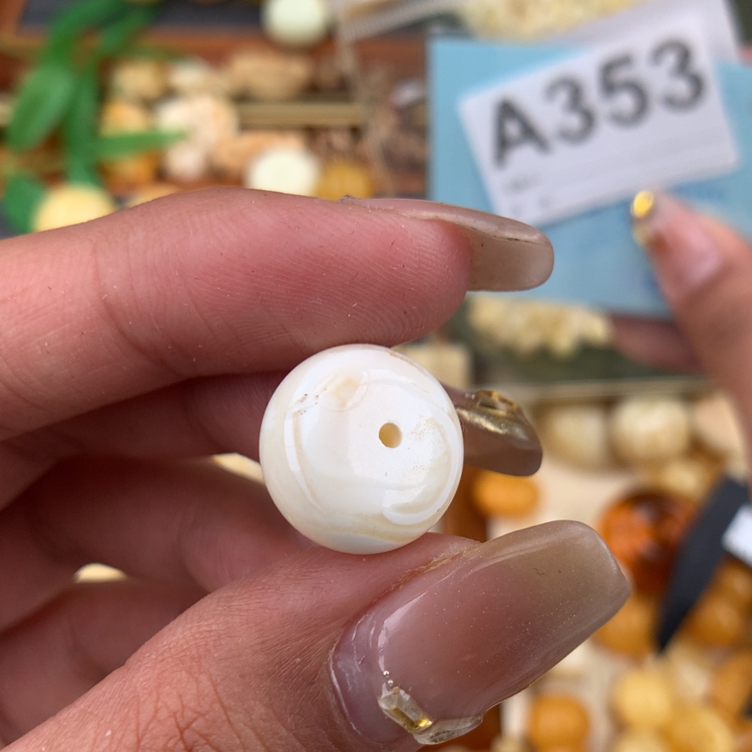 琥珀珠宝奇石未镶嵌15 微微粉