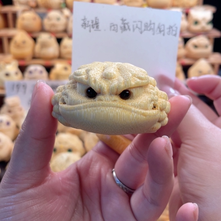 竹6.9扁恶霸微瑕福利