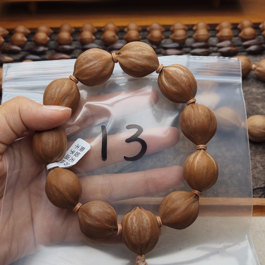 手串/手链橄榄核13号，2.1×2.5四花梅林铁核