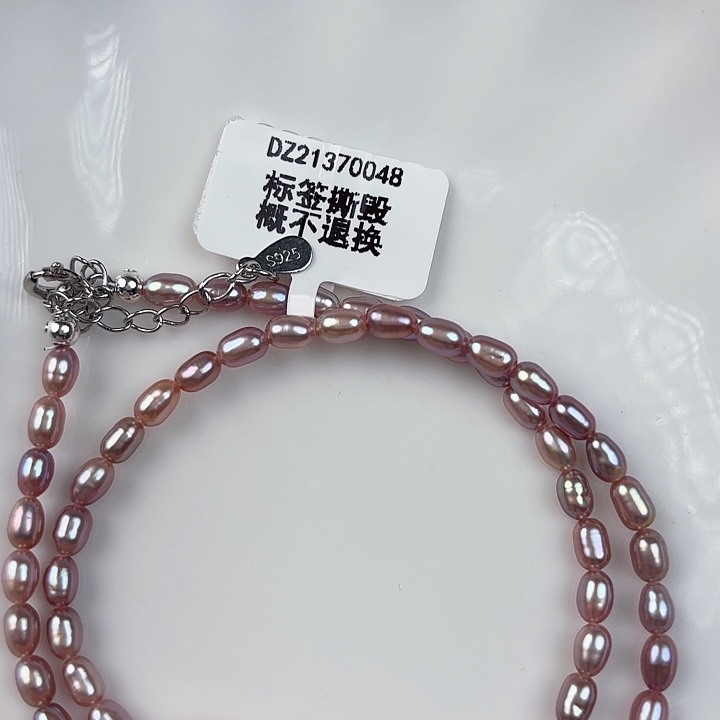 淡水珍珠未镶嵌珍珠