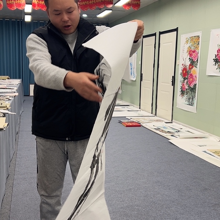 国画我们一起加油努力