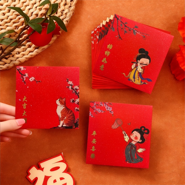 【推荐拍60个】加厚硬卡金葱磨砂烫金红包马年创意个性新年红包利是